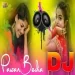 Padhe Le Jhahiyo Piya Patna Sahariya (dj Remix)