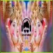 Ganpati Aaj Padharo (devotional Kick Mix) Dj Vijay Mandloi