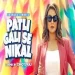 Patli Gali Se Nikal (dj Remix) Dj Chhotu Raj