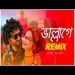 Vallage (bengali Dance Dj Remix)