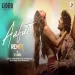 Aafat (remix By Dj Aqeel) Liger