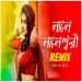 Lale Laleshwari (dj Remix)