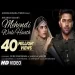 Mehendi Wale Haath - Guru Randhawa