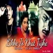 Likhe Jo Khat Tujhe X Divine Drill (remix)
