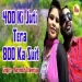 400 Ki Juti Tera 800 Ka Suit Electro Mix