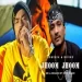Jhoom Jhoom (drill Megamix By Rosh Blazze) Bohemia Divine