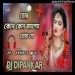 Tor Kon Kon Jaigai Betha (remix)