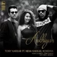 Akhiyan - Neha Kakkar