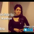 Hoshwalon Ko Khabar Kya - Sonu Kakkar