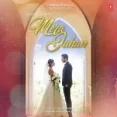 Mera Jahan - Gajendra Verma