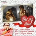 Dil Ka Haal - Jubin Nautiyal
