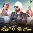 Laut Ke Na Aana - Ramji Gulati