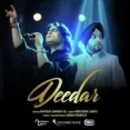 Deedar - Shafqat Amanat Ali