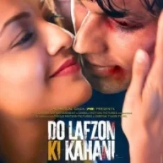 Tu Mila - Shrey Singhal