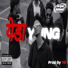 Welcome to Hood - YUNG DSA (Gully Gang)