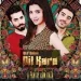 Dil Kare - Atif Aslam