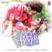 Do Chaar Din - Rahul Vaidya