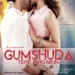 Bas Tera Naam - Kunal Ganjawala