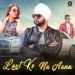Laut Ke Na Aana - Ramji Gulati