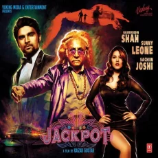 Kabhi Jo Baadal Barse (jackpot)