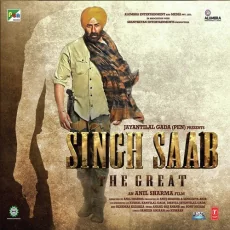 Jab Mehndi Lag Lag Jaave (singh Saab The Great)