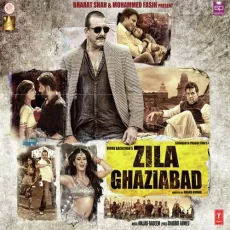 Ranjha Jog (zila Ghaziabad)