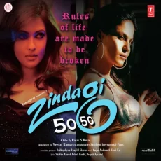 Tu Samne Jo Aaye (zindagi 50 50)