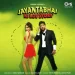 Dil Na Jaane Kyun (jayantabhai Ki Luv Story)
