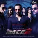 Lat Lag Gayee (race 2)