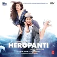 Tere Binaa (heropanti)