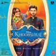Maa Ka Phone (khoobsurat)