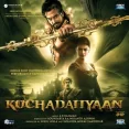 Dil Chaspiya (kochadaiiyaan)