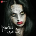 Saturday Night Hai (machhli Jal Ki Rani Hai)