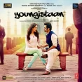 Tanki (youngistaan)