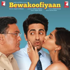 Rumaani (bewakoofiyaan)