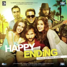 G Phaad Ke (happy Ending)