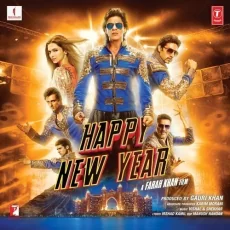 Lovely (happy New Year)