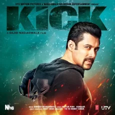 Tu Hi Tu (kick)