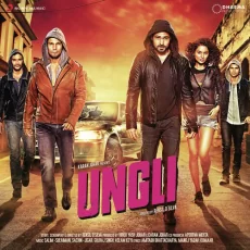 Ungli Pe Nachalein (ungli)