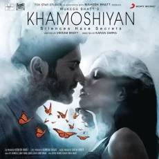 Baatein Ye Kabhi Na - Female (khamoshiyan)
