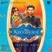 Preet (khoobsurat)