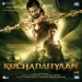 Dil Chaspiya (kochadaiiyaan)
