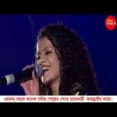 Hum Tere Bin (female Version) - Palak Muchhal