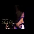 Soch Liya (radhe Shyam) Cover By Ravinder Roby