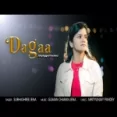 Dagaa (unplugged Cover) - Subhashree Jena