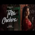 Tera Chehra Debolinaa Nandy