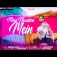 Mere Khwabon Mein Tu Aaaye (male Version) - Ashwani Machal