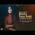 Dekha Tenu Pehli Pehli Baar Ve (recreate Mashup) - Anurati Roy