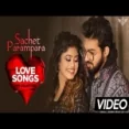 Sachet Parampara Valentines Day Best Love Collection