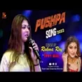 Pushpa Cover By - Kiran Mala (rukma Roy)